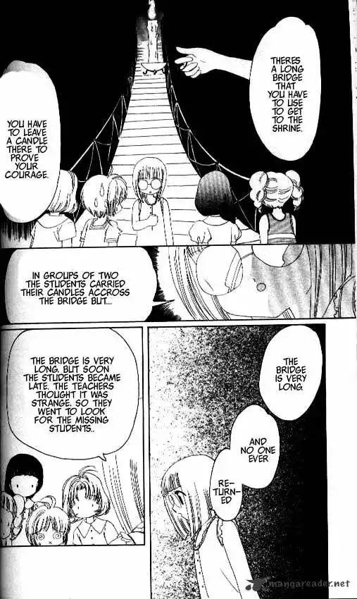 Cardcaptor Sakura Chapter 16 23